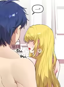 Page 506 of H校園不登出 101-121話 - preview thumbnail