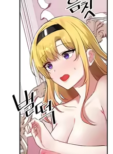 Page 514 of H校園不登出 101-121話 - preview thumbnail