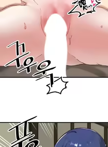 Page 534 of H校園不登出 101-121話 - preview thumbnail
