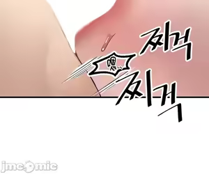 Page 537 of H校園不登出 101-121話 - preview thumbnail
