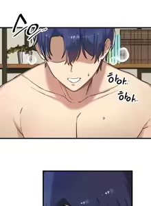 Page 568 of H校園不登出 101-121話 - preview thumbnail