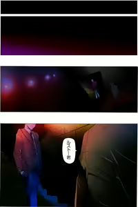 Page 164 of Suteki na Yume wo Arigatou Dai 12-wa - preview thumbnail