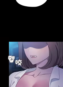 Page 1192 of 我家的赘婿大人 | 我家的贅婿大人 1-84 END - preview thumbnail