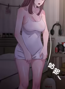 Page 1285 of 我家的赘婿大人 | 我家的贅婿大人 1-84 END - preview thumbnail