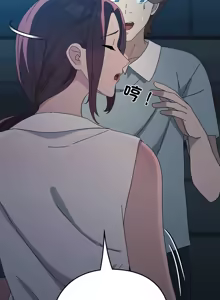 Page 1334 of 我家的赘婿大人 | 我家的贅婿大人 1-84 END - preview thumbnail