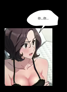 Page 541 of 我家的赘婿大人 | 我家的贅婿大人 1-84 END - preview thumbnail
