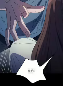 Page 644 of 我家的赘婿大人 | 我家的贅婿大人 1-84 END - preview thumbnail