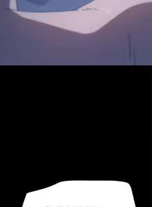 Page 658 of 我家的赘婿大人 | 我家的贅婿大人 1-84 END - preview thumbnail