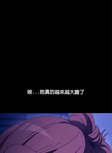 Page 737 of 我家的赘婿大人 | 我家的贅婿大人 1-84 END - preview thumbnail