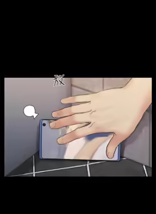 Page 1182 of 协议换爱 | 協議換愛 | 合意之下 1-161 END (decensored) - preview thumbnail
