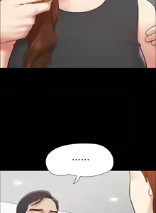 Page 1507 of 协议换爱 | 協議換愛 | 合意之下 1-161 END (decensored) - preview thumbnail