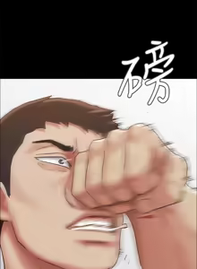 Page 1517 of 协议换爱 | 協議換愛 | 合意之下 1-161 END (decensored) - preview thumbnail