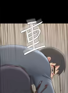 Page 1530 of 协议换爱 | 協議換愛 | 合意之下 1-161 END (decensored) - preview thumbnail