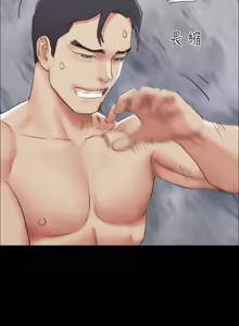 Page 1533 of 协议换爱 | 協議換愛 | 合意之下 1-161 END (decensored) - preview thumbnail