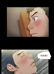Page 298 of 协议换爱 | 協議換愛 | 合意之下 1-161 END (decensored) - preview thumbnail