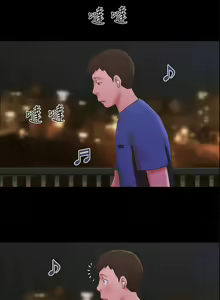 Page 524 of 协议换爱 | 協議換愛 | 合意之下 1-161 END (decensored) - preview thumbnail