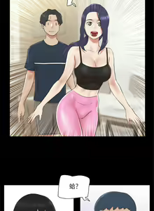 Page 555 of 协议换爱 | 協議換愛 | 合意之下 1-161 END (decensored) - preview thumbnail