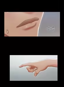 Page 790 of 协议换爱 | 協議換愛 | 合意之下 1-161 END (decensored) - preview thumbnail