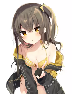 Page 156 of 1kurusk mafuyu (5229572) 2013/06/05-2025/04/06 - preview thumbnail