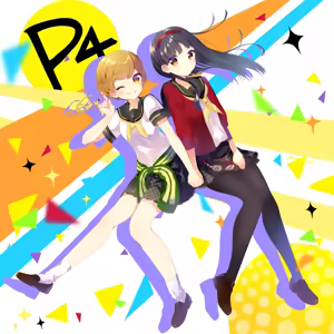 Page 33 of 1kurusk mafuyu (5229572) 2013/06/05-2025/04/06 - preview thumbnail