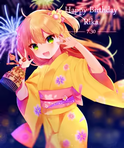 Page 65 of 1kurusk mafuyu (5229572) 2013/06/05-2025/04/06 - preview thumbnail