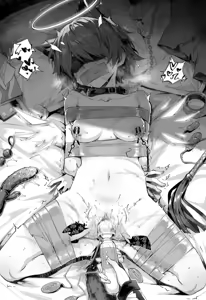 Page 154 of Kataokasan (84325201,85126769,28765728,55977778) 2017/11/29-2024/04/01 - preview thumbnail