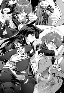 Page 49 of Kataokasan (84325201,85126769,28765728,55977778) 2017/11/29-2024/04/01 - preview thumbnail