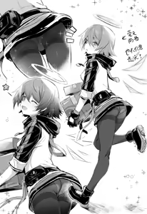 Page 66 of Kataokasan (84325201,85126769,28765728,55977778) 2017/11/29-2024/04/01 - preview thumbnail