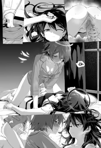 Page 77 of Kataokasan (84325201,85126769,28765728,55977778) 2017/11/29-2024/04/01 - preview thumbnail