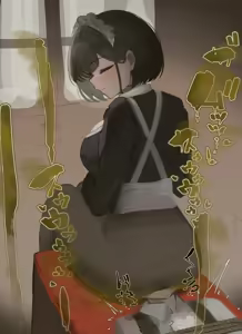 Page 127 of Tsuchiro - preview thumbnail