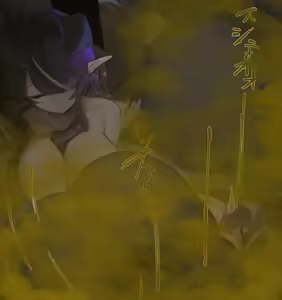 Page 140 of Tsuchiro - preview thumbnail