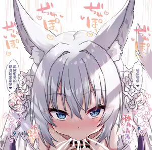 Page 56 of 日常漫画合集 - preview thumbnail