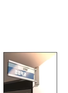 Page 113 of Sextudy Group - preview thumbnail