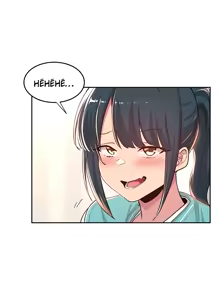 Page 268 of Sextudy Group - preview thumbnail