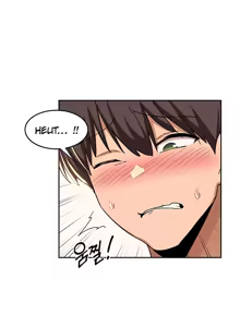 Page 280 of Sextudy Group - preview thumbnail