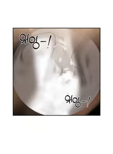 Page 421 of Sextudy Group - preview thumbnail