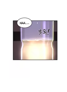 Page 462 of Sextudy Group - preview thumbnail