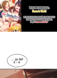 Page 591 of Sextudy Group - preview thumbnail