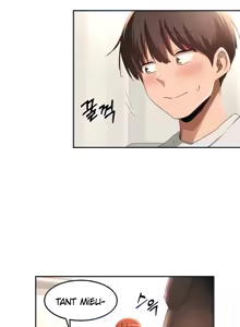 Page 685 of Sextudy Group - preview thumbnail