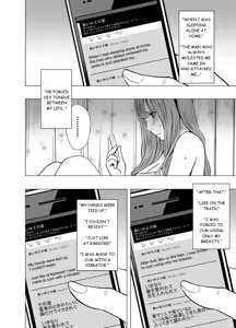 Page 4 of Virgin Tweet 3 - preview thumbnail