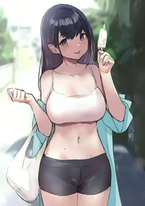 Page 143 of DHzone | DHSeijin - preview thumbnail