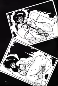 Page 42 of F Spe 5 - preview thumbnail