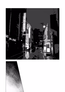 Page 20 of Dekamara Nakadashi Haraboko Izon na Hitozuma Kouhen | 愛上巨根内射頂到肚子突起的人妻 後篇 - preview thumbnail