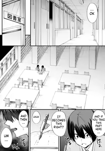 Page 19 of Kyonyuu no Tomodachi to Tsukiau made no Hanashi Zenpen - preview thumbnail