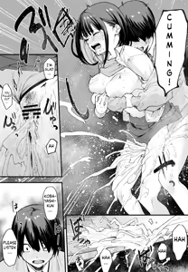 Page 40 of Kyonyuu no Tomodachi to Tsukiau made no Hanashi Zenpen - preview thumbnail