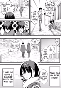 Page 5 of Kyonyuu no Tomodachi to Tsukiau made no Hanashi Zenpen - preview thumbnail