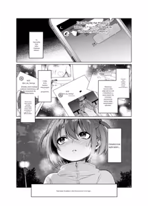 Page 2 of Uraaka ga Doukyuusei ni Barete Odosare Kyousei Roshutsu - preview thumbnail