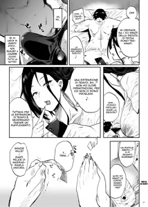 Page 7 of Toutende wa sono youna Service wa Okonatte Orimasennode - preview thumbnail