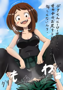 Page 115 of Pixiv Collection - preview thumbnail