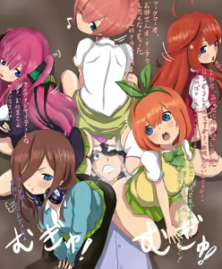 Page 137 of Pixiv Collection - preview thumbnail